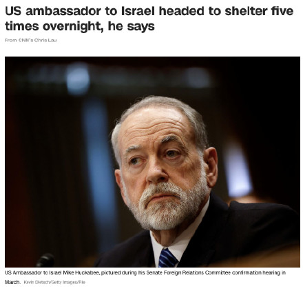 美大使说自己一夜五次躲进防空洞 美大使说自己一夜五次躲进防空洞