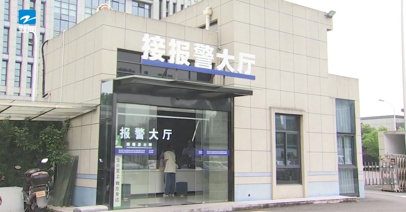 杭州一家长花270万，只为孩子读名校！结果…