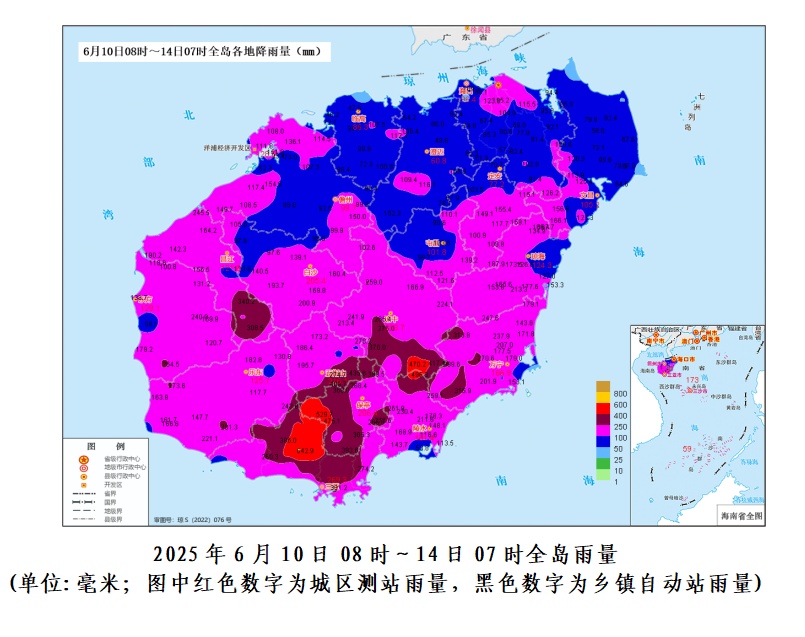 海南仍有强风雨天气！台风“蝴蝶”或于今天中午前后再次登陆→