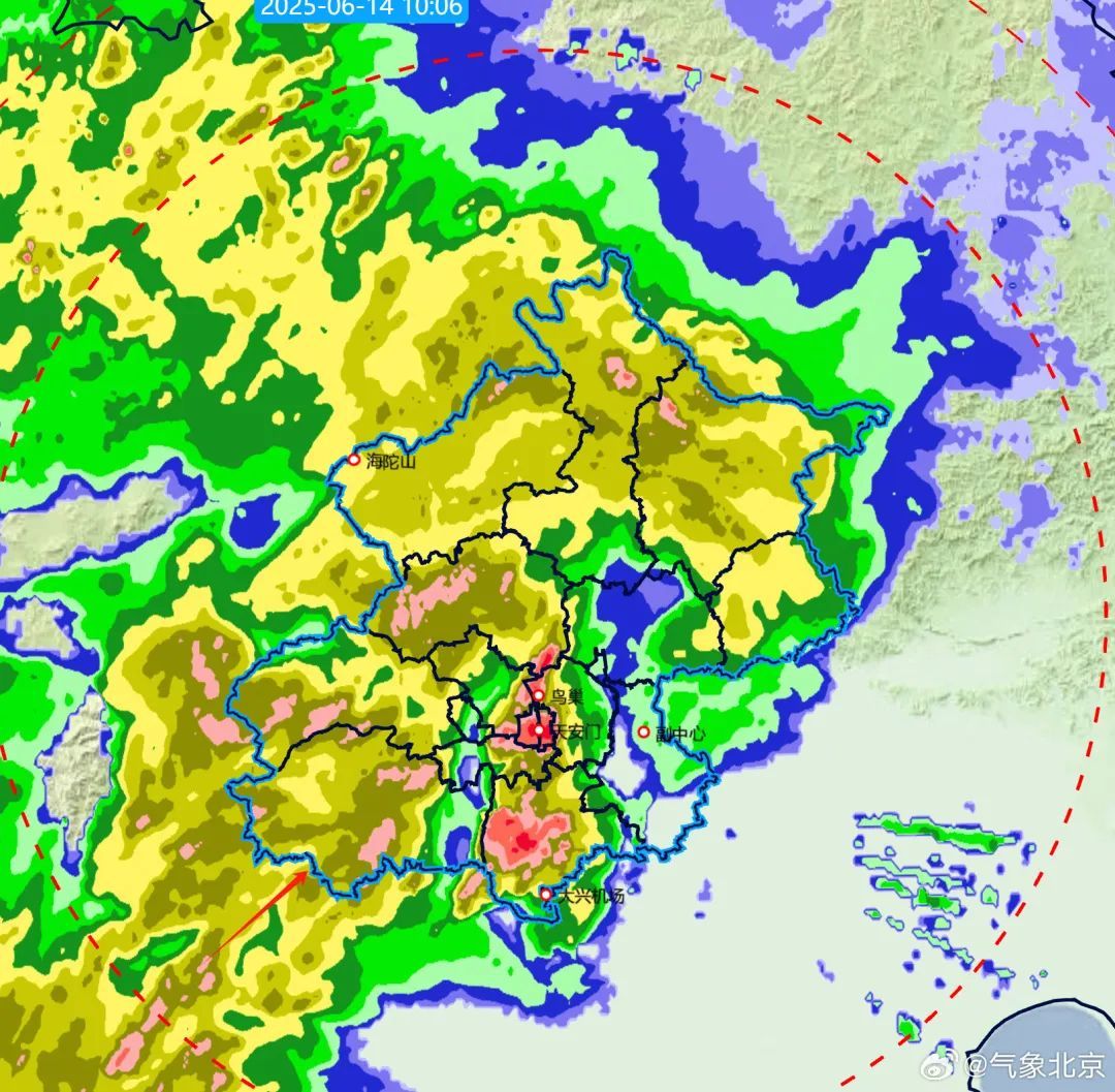 北京启动防洪排涝Ⅳ级应急响应，未来1-2小时，雨势有所加强