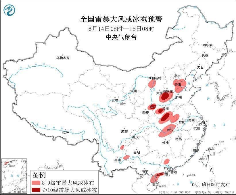 “蝴蝶”中午前后还将登陆！台风+暴雨+强对流三预警齐发