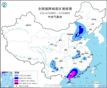 转发提醒！全国多地大到暴雨
