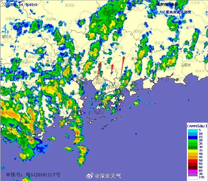 大暴雨+9级大风！台风“蝴蝶”将二次登陆！深圳部分列车停运