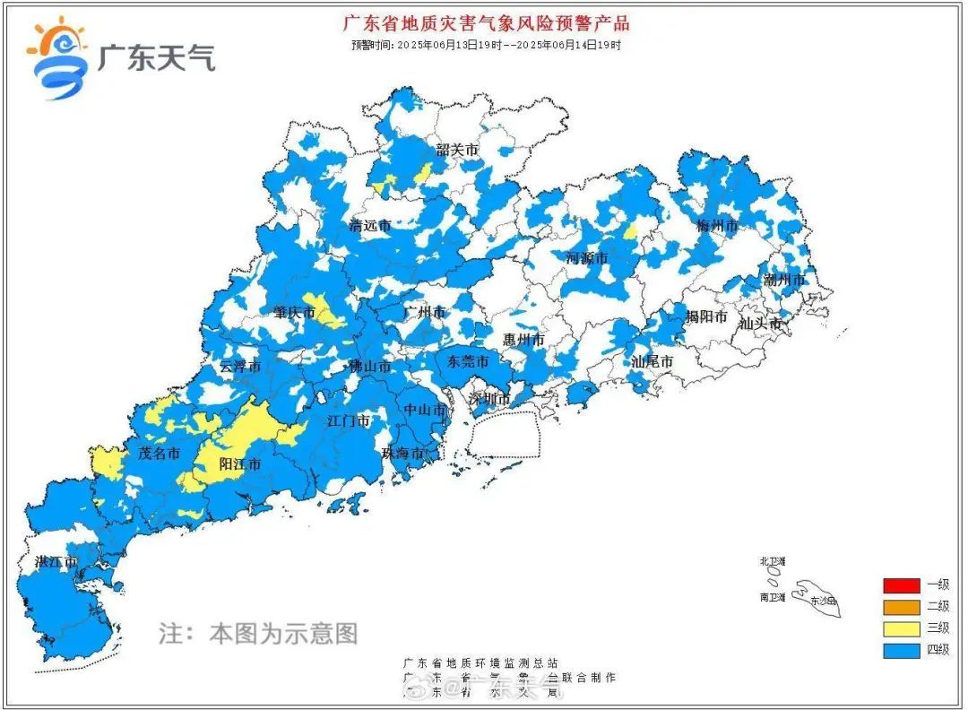 “蝴蝶”今日或登陆徐闻到北海一带，这些地区或现大到暴雨，局地大暴雨→