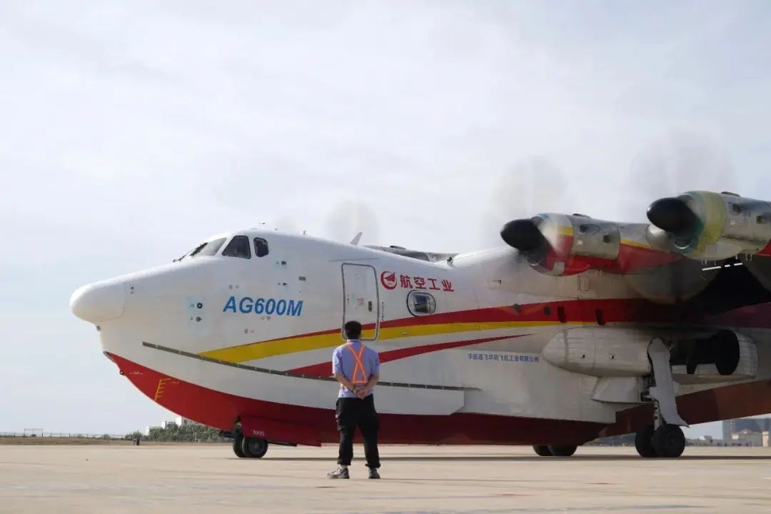 “会游泳的飞机”又有好消息! “会游泳的飞机”又有好消息!