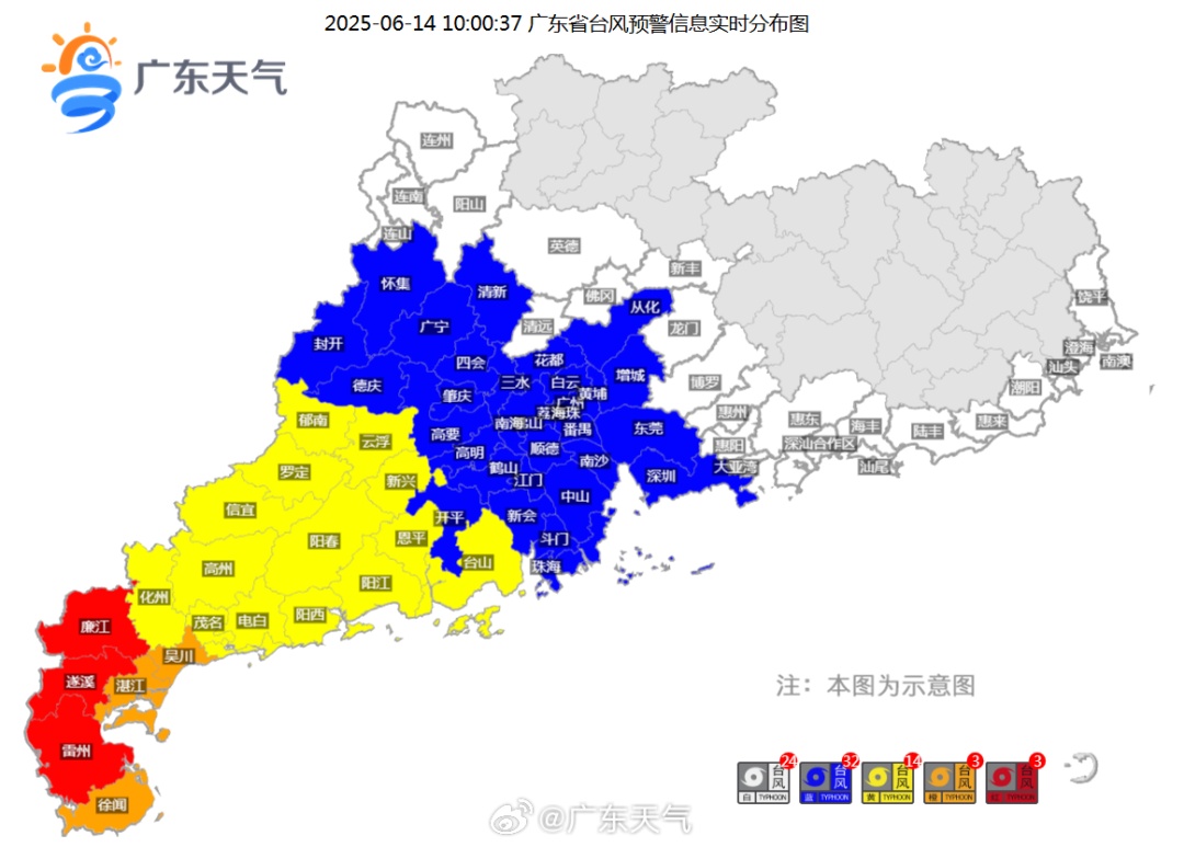 深圳暴雨+10级大风！“蝴蝶”加强为台风级将再次登陆，广东已转移人员超2.8万