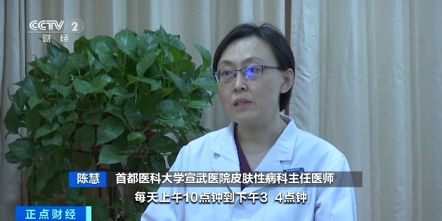 夏天这样做伤身!医生紧急提醒→ 夏天这样做伤身!医生紧急提醒→