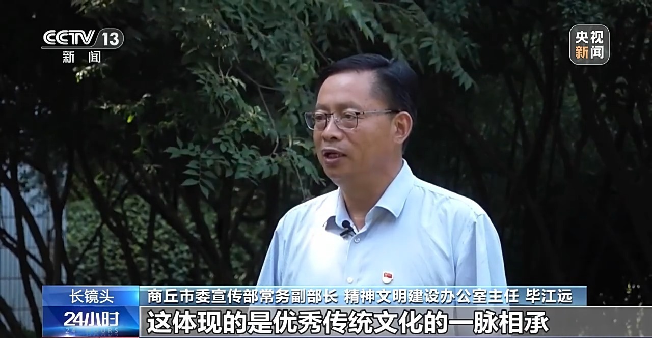 第5次下水救人前，他给母亲重重磕了一个头!