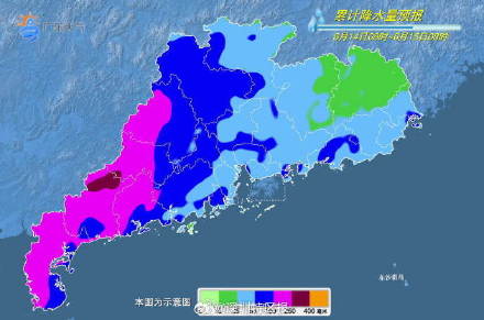 台风“蝴蝶”将在今天(14日)中午前后二次登陆 台风“蝴蝶”将在今天(14日)中午前后二次登陆