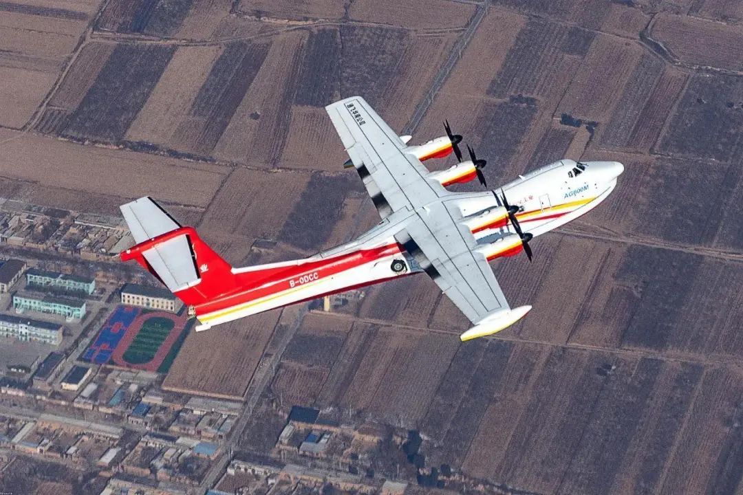 “会游泳的飞机”又有好消息! “会游泳的飞机”又有好消息!