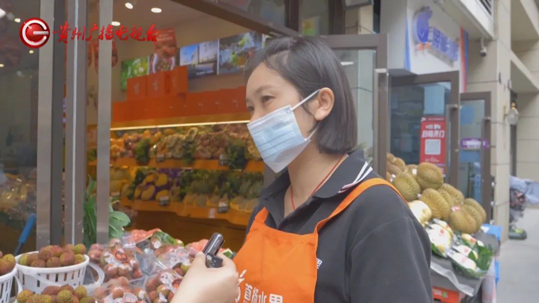 价格大跳水！最低竟不到5元！贵州商家直感叹：今年真的太便宜了