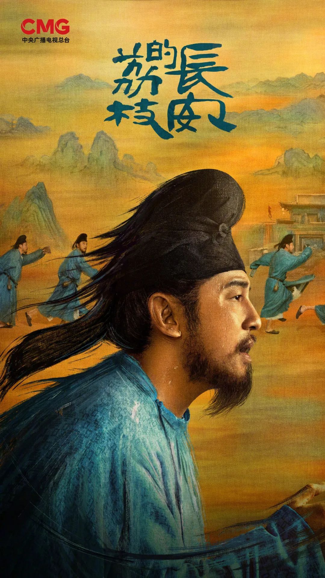 《长安的荔枝》越看越馋？快来解锁贵州夏季水果图鉴，实现“水果自由”！