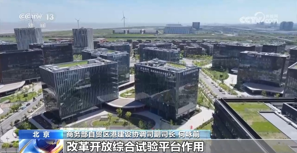 80条试点措施基本落地 上海自贸区试点措施将向更大范围复制推广
