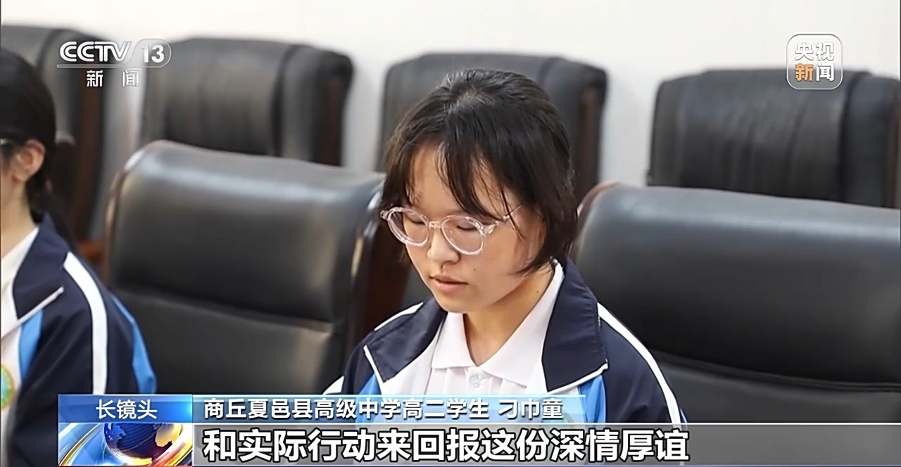 第5次下水救人前，他给母亲重重磕了一个头!