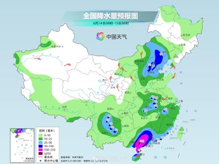 华南江南强降雨来袭 华北东北将有大范围降雨