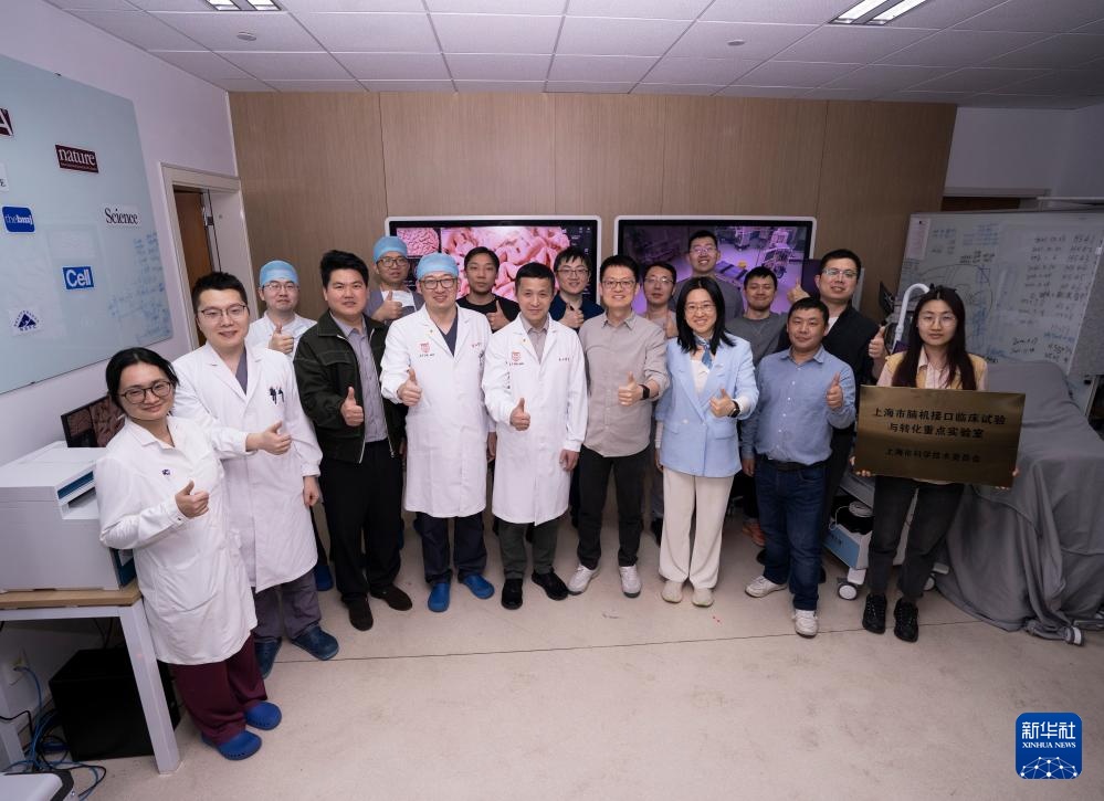 我国侵入式脑机接口进入临床试验阶段 我国侵入式脑机接口进入临床试验阶段