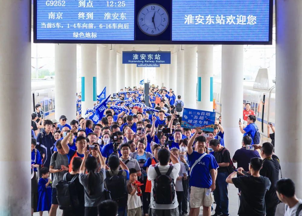 飞机、家乡舰都有了“苏超”排面拉满！