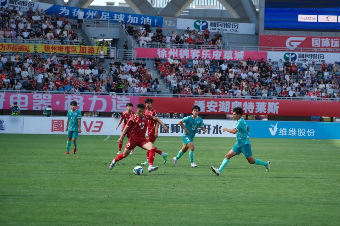 徐州队VS镇江队,1:0 ! 徐州队VS镇江队,1:0 !