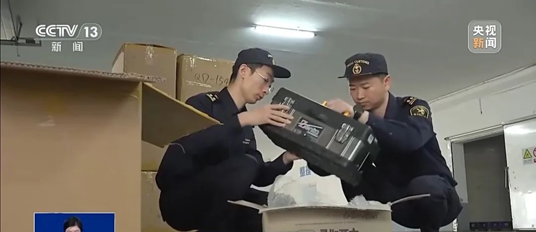 海关查获特大走私案！风险极大