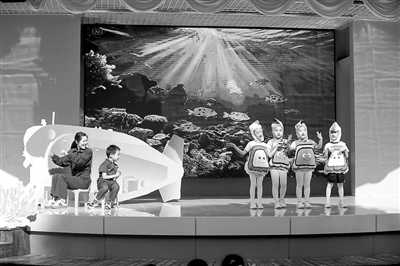 从好奇到热爱,孕育幼儿科学梦 从好奇到热爱,孕育幼儿科学梦