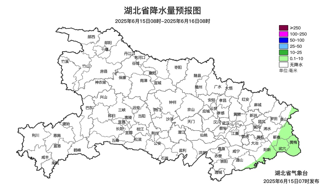 39℃!又闷又热又湿!湖北人最怕的天气来了 39℃!又闷又热又湿!湖北人最怕的天气来了