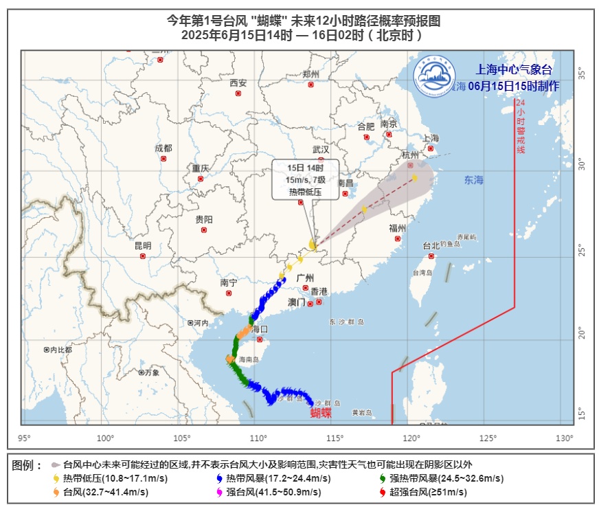 上海：未来三天多云，气温逼近高温线！周四起雨水回归