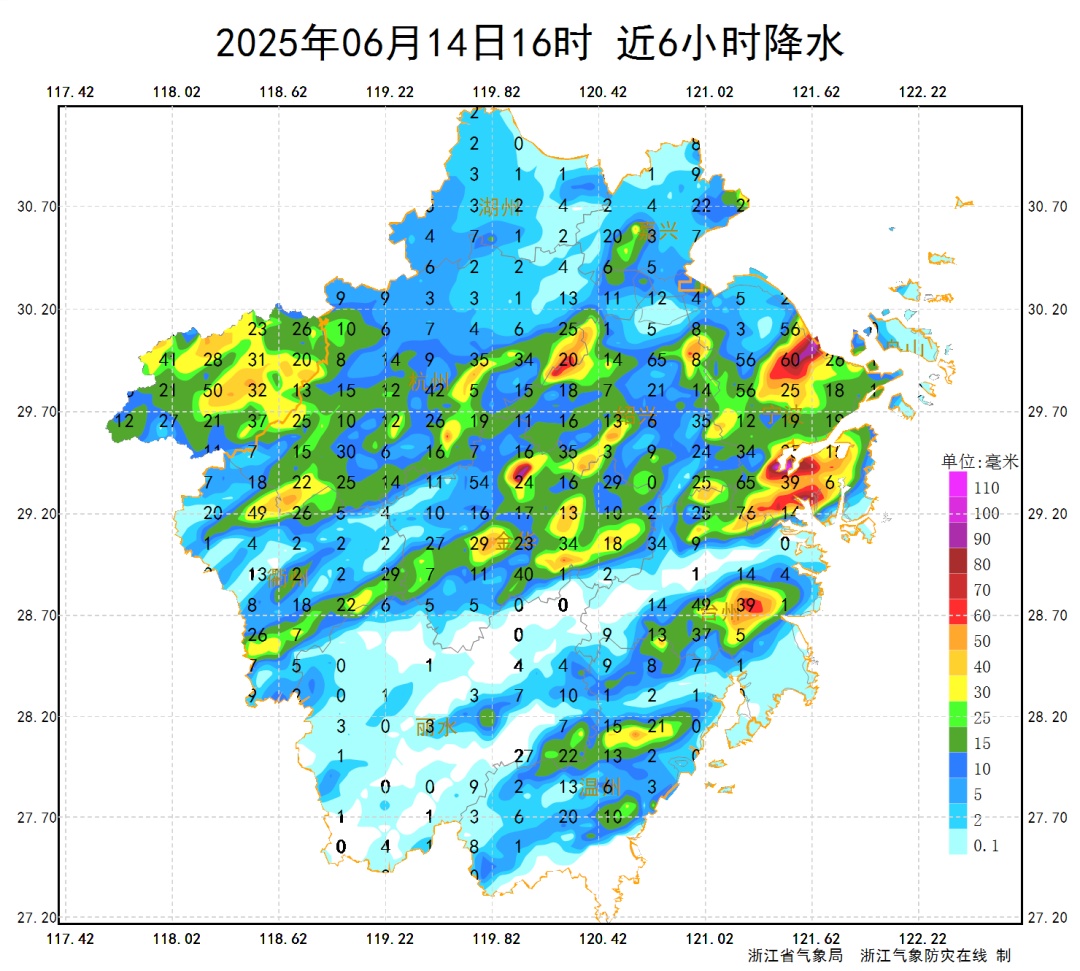 浙江气象发布：暴雨！雷暴大风！台风“蝴蝶”残云抵达