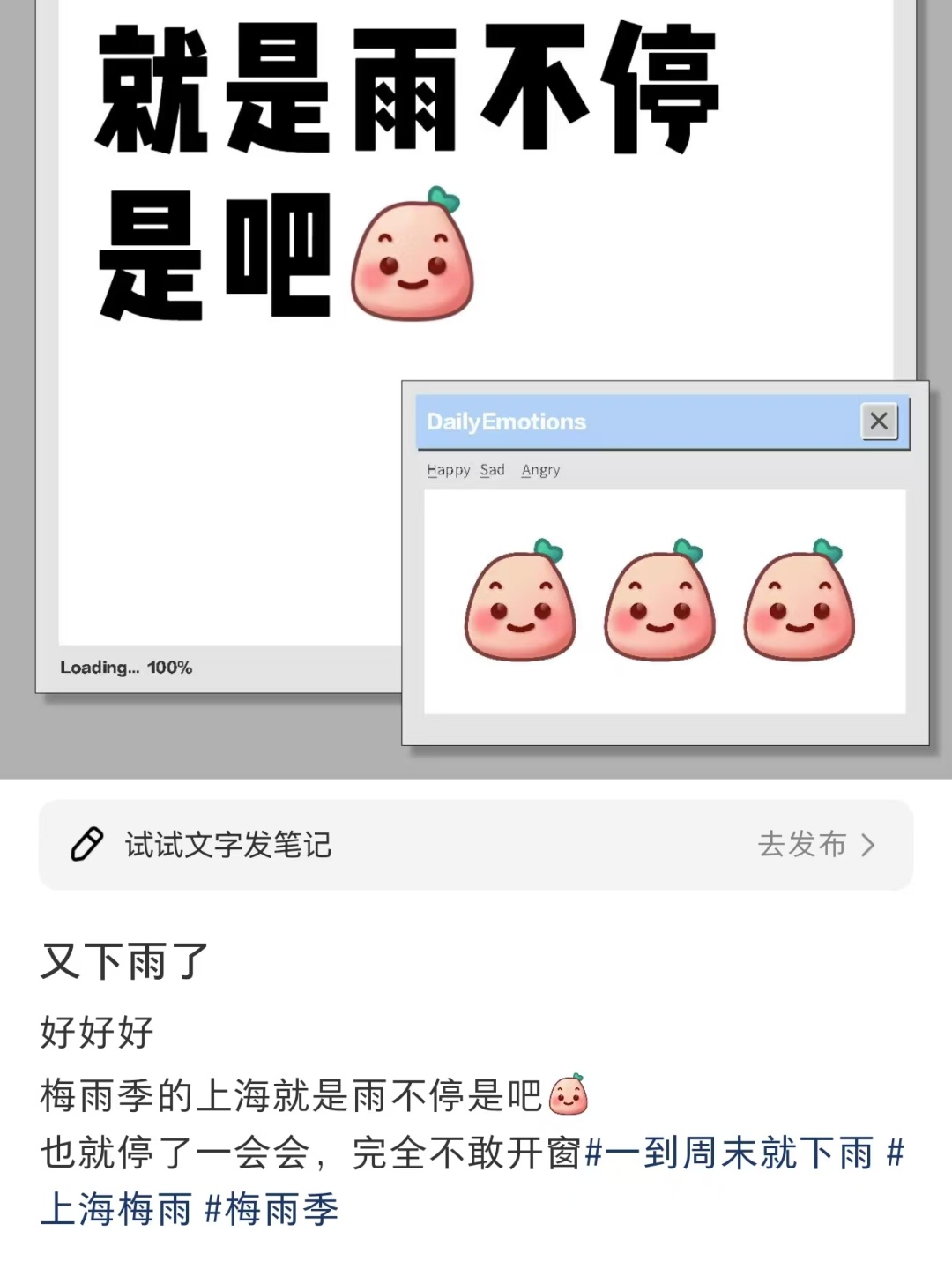 上海高挂雷电黄警+暴雨蓝警！天气何时转折？最新明确：明起雨止3天，气温直冲34℃