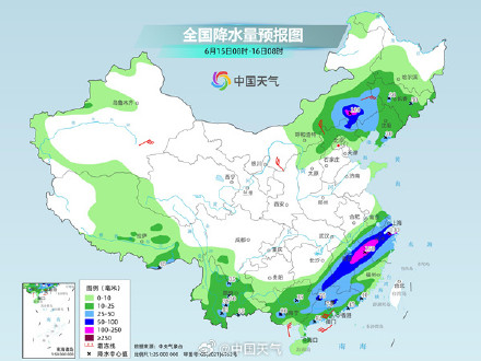 华南江南强降雨继续 北方降雨向东北转移