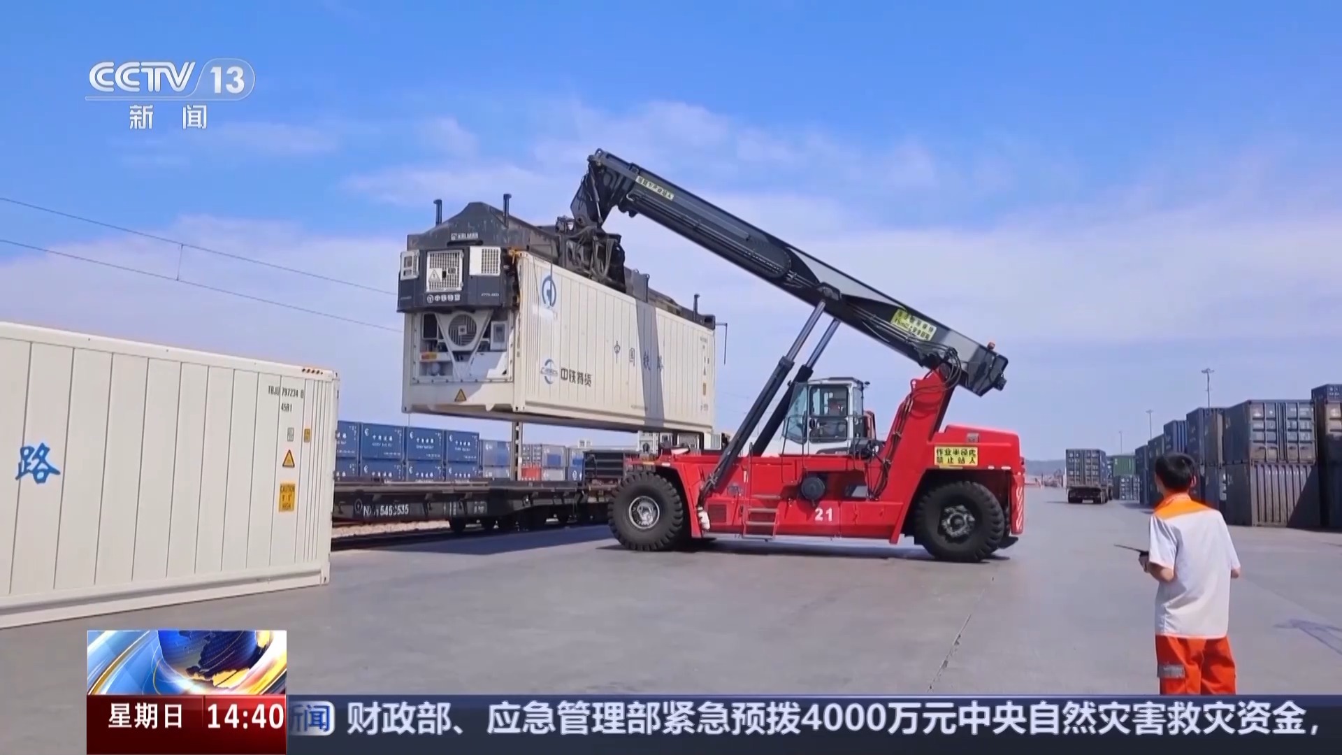 榴莲价格便宜了 原来和这条专线有关 榴莲价格便宜了 原来和这条专线有关