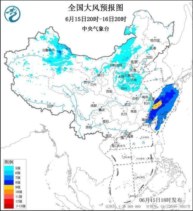 暴雨、大风、地质灾害、山洪灾害四预警齐发，这些地区需多加防范
