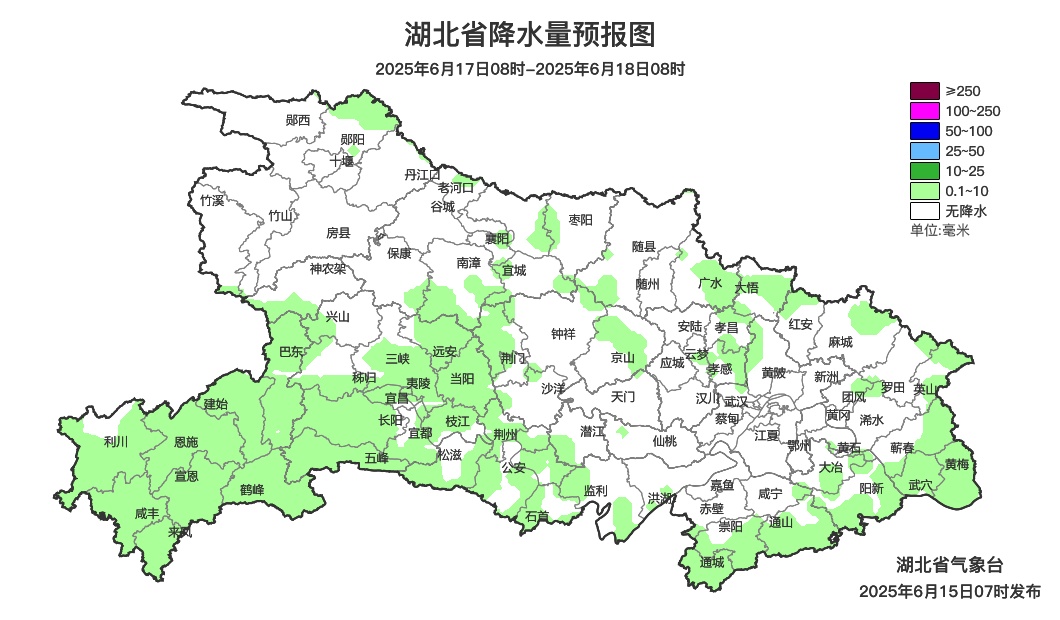 39℃!又闷又热又湿!湖北人最怕的天气来了 39℃!又闷又热又湿!湖北人最怕的天气来了