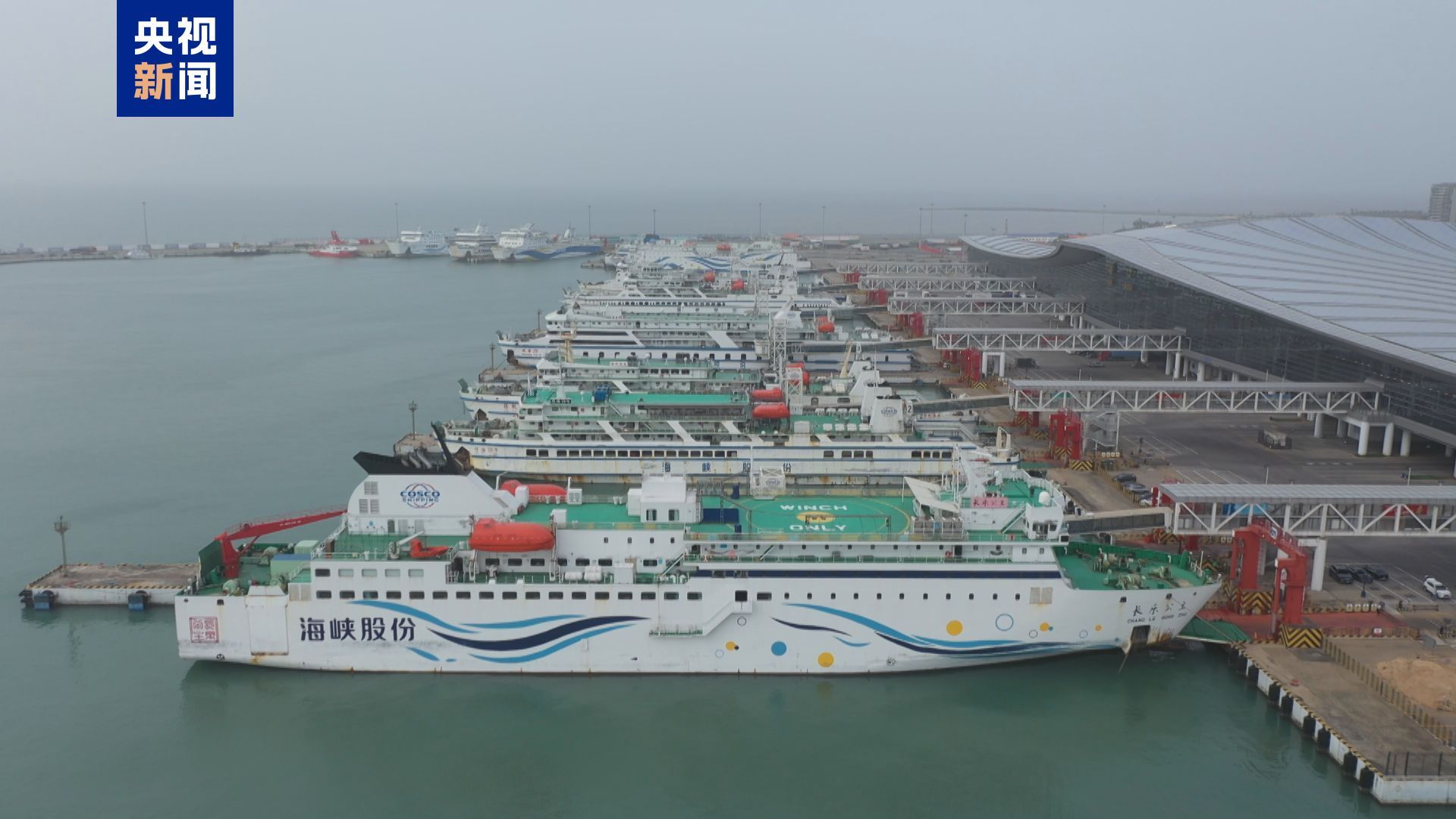 琼州海峡将于6月15日凌晨3点全线恢复通航 琼州海峡将于6月15日凌晨3点全线恢复通航