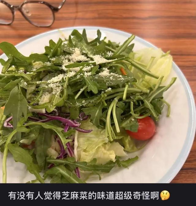 被东北人叫做“臭菜”的它,没想到补钙还护眼,今天就试试! 被东北人叫做“臭菜”的它,没想到补钙还护眼,今天就试试!