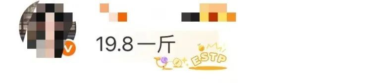 榴莲价格跳水，暴跌70%，网友：感觉还能跌