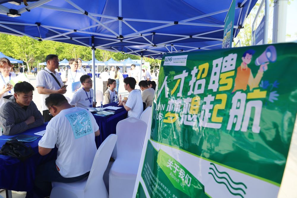 稳就业·保民生：政策、平台与企业如何联动？