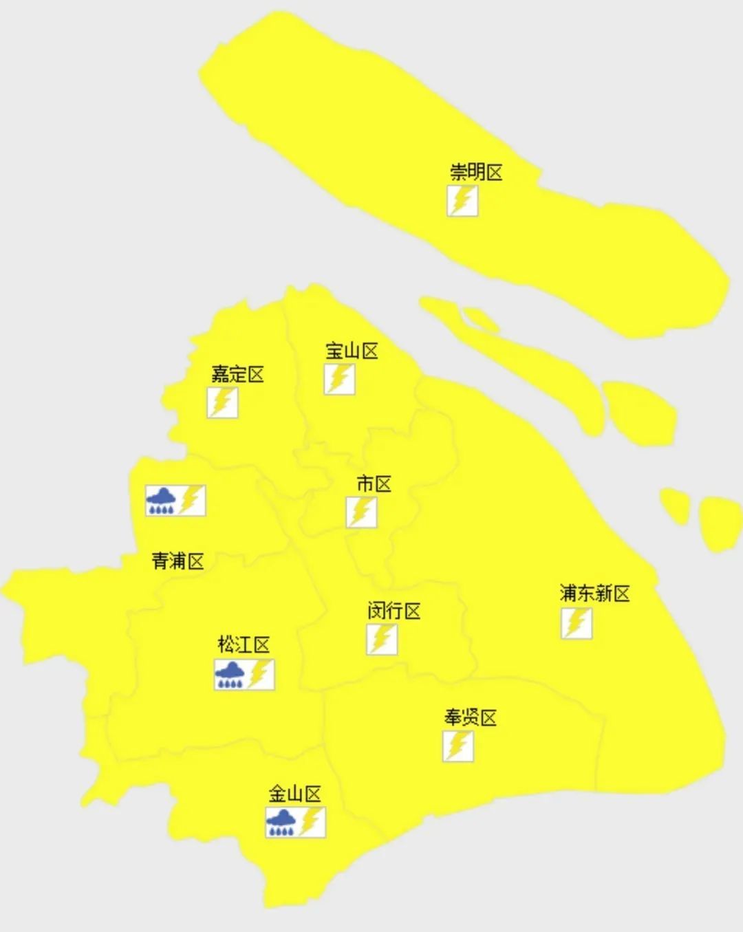 “又蒸又煮”模式继续！上海发布雷电黄色预警，雨要下到什么时候？