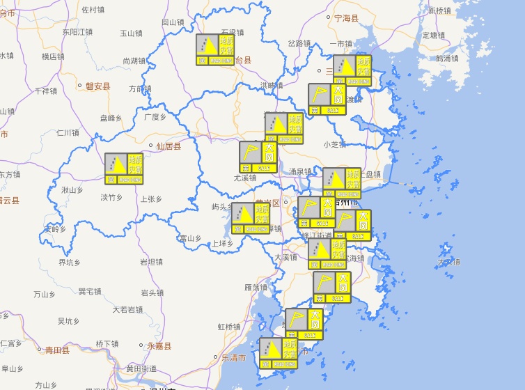 浙江人挺住！最强暴雨时段要来了！台州接下来的天气……