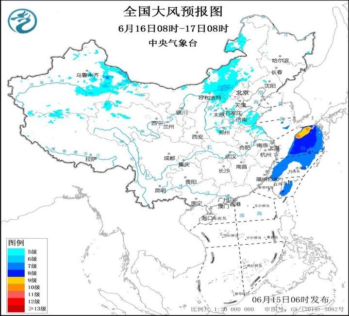 暴雨+大风+强对流 中央气象台今晨三预警齐发