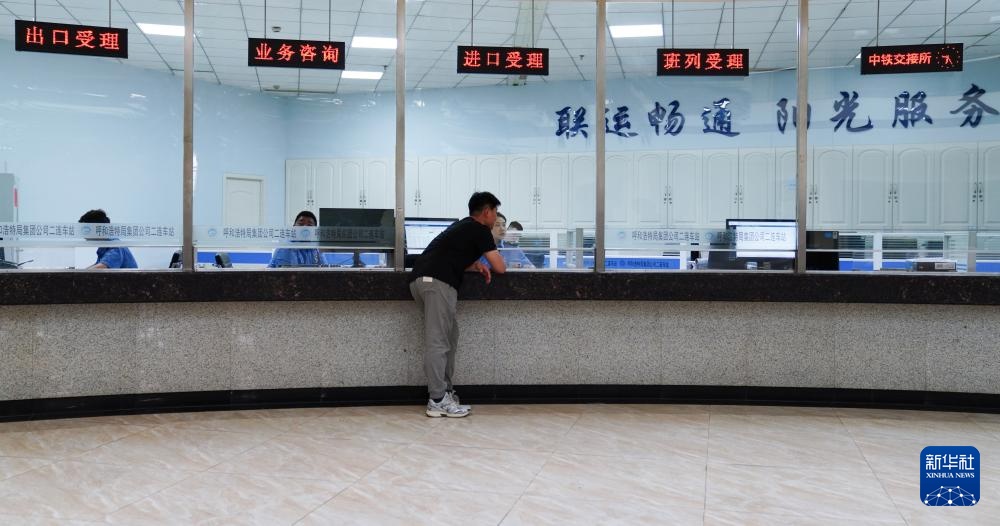 二连浩特口岸:2025年入境中欧班列同比增长17.73% 二连浩特口岸:2025年入境中欧班列同比增长17.73%