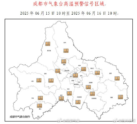 成都高温橙色预警信号又双叒叕来了