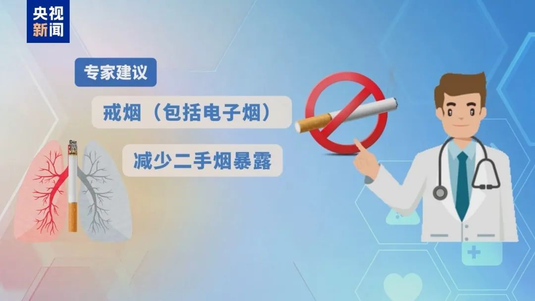 超一半病人发现即中晚期，爬楼气喘可能是身体求救信号！警惕这个“沉默杀手”→