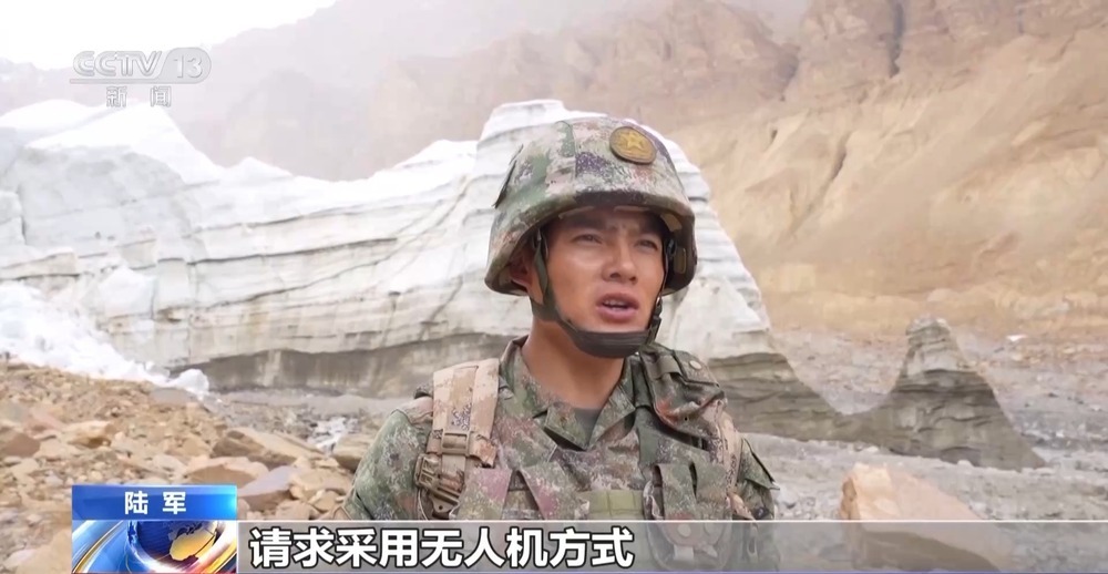 从冰川巡逻到装甲冲锋 看无人装备在我军应用有多全面