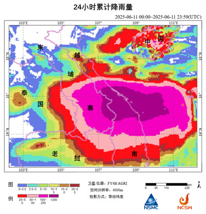 台风“蝴蝶”在越南引发洪灾致6死1失踪 台风“蝴蝶”在越南引发洪灾致6死1失踪