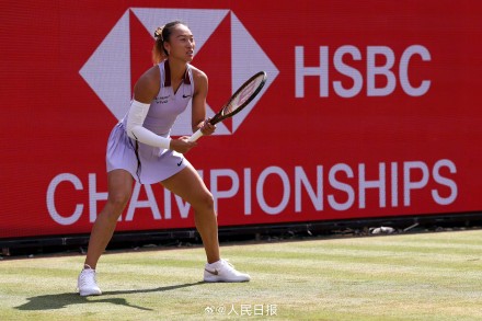 郑钦文无缘首次晋级草地赛决赛 世排将升至第4 郑钦文无缘首次晋级草地赛决赛 世排将升至第4