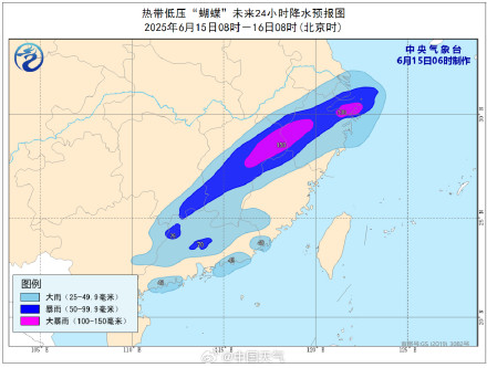 台风“蝴蝶”减弱为热带低压 台风“蝴蝶”减弱为热带低压