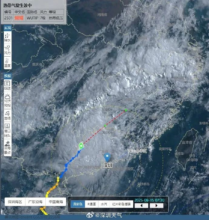 台风“蝴蝶”飞出广东！广东一地出现“水龙卷”！佛山未来几天也是“风风雨雨”
