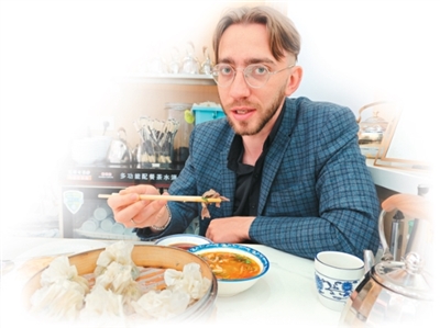 早餐花样多 地道中国味 早餐花样多 地道中国味