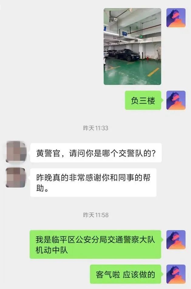 事发杭州高架!女子突然全身瘫软,哽咽求助…… 事发杭州高架!女子突然全身瘫软,哽咽求助……