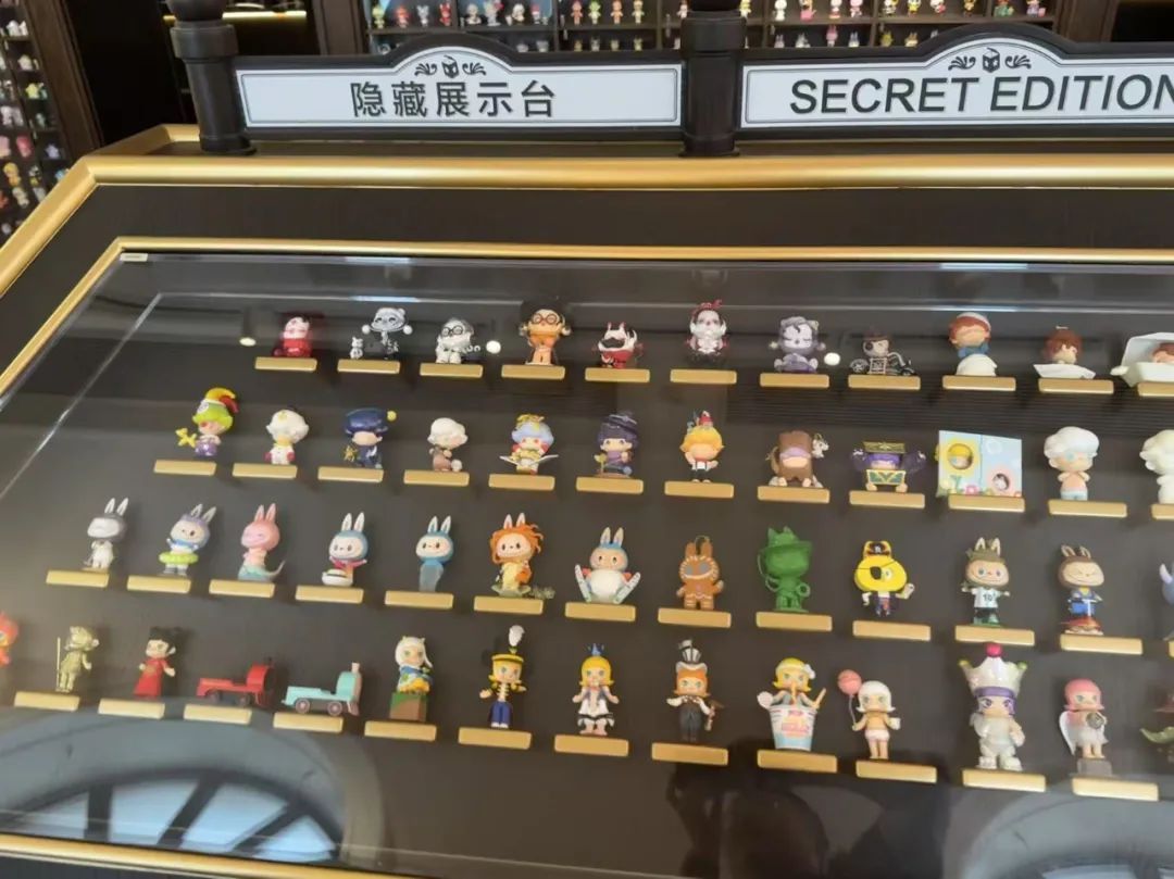 人，你为我排队了吗？